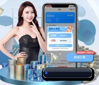 MK体育 APP - mksport