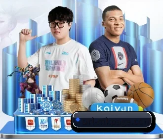 MK体育 APP 界面 - mksport
